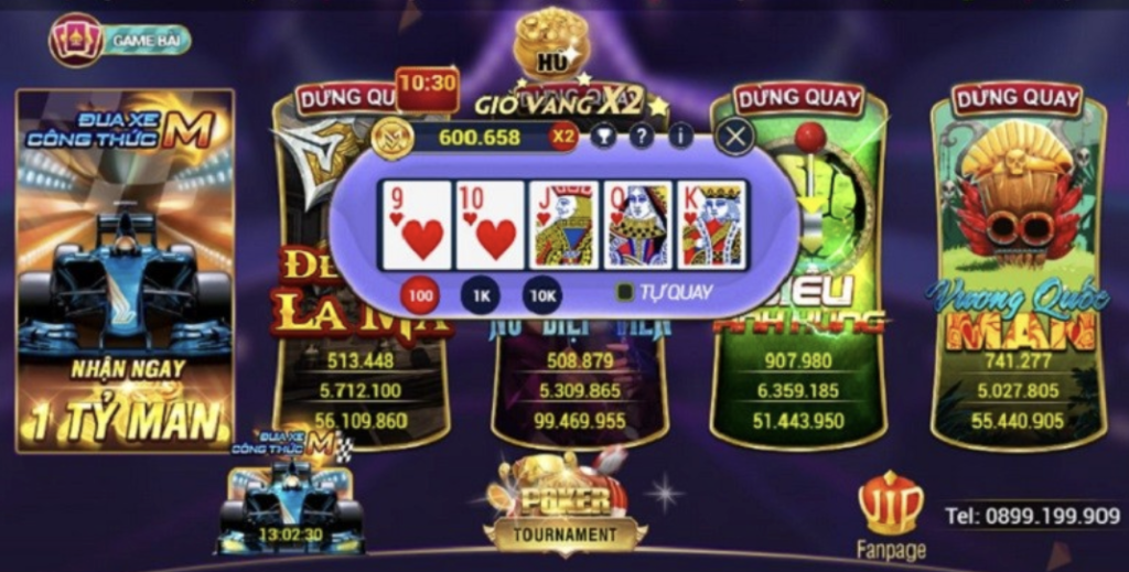 card game portal