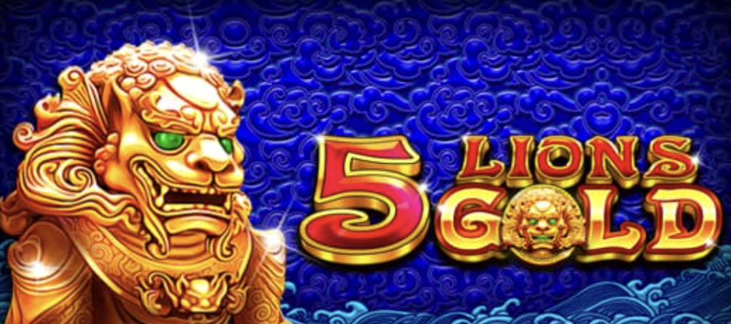 5 Lions Gold