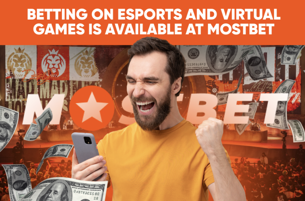 Mostbet
