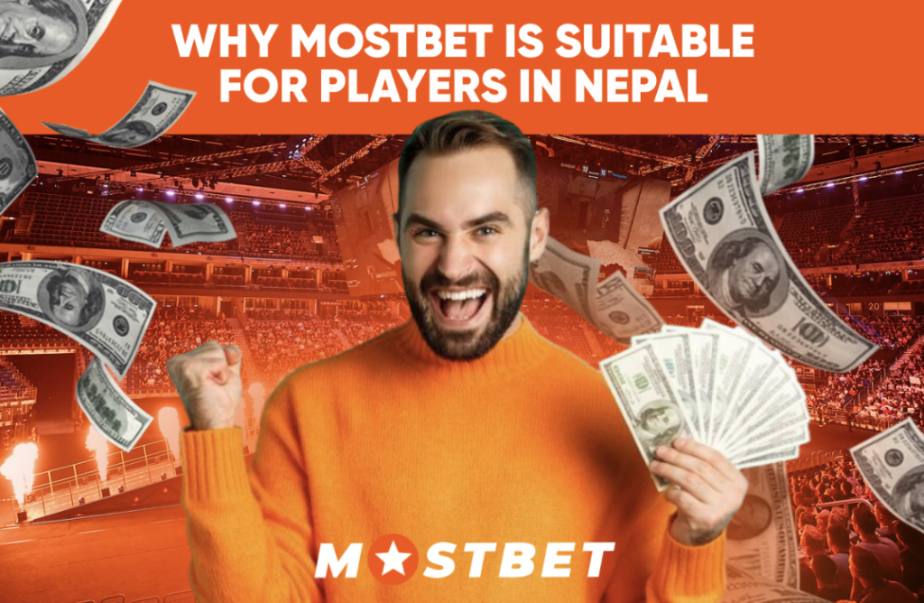 Mostbet