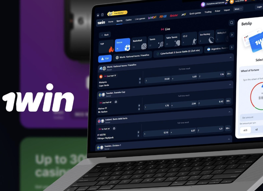 1win Sports Betting