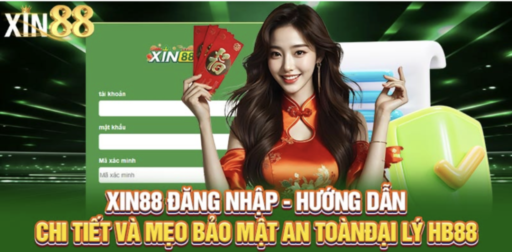 xin88