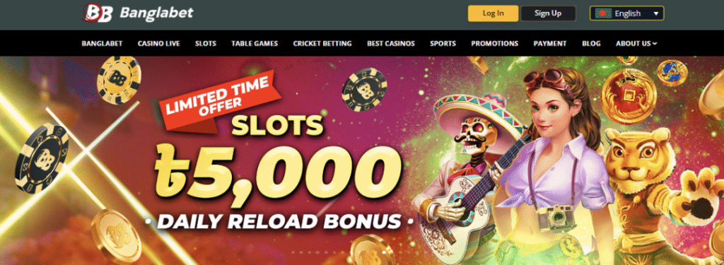 Average Casino