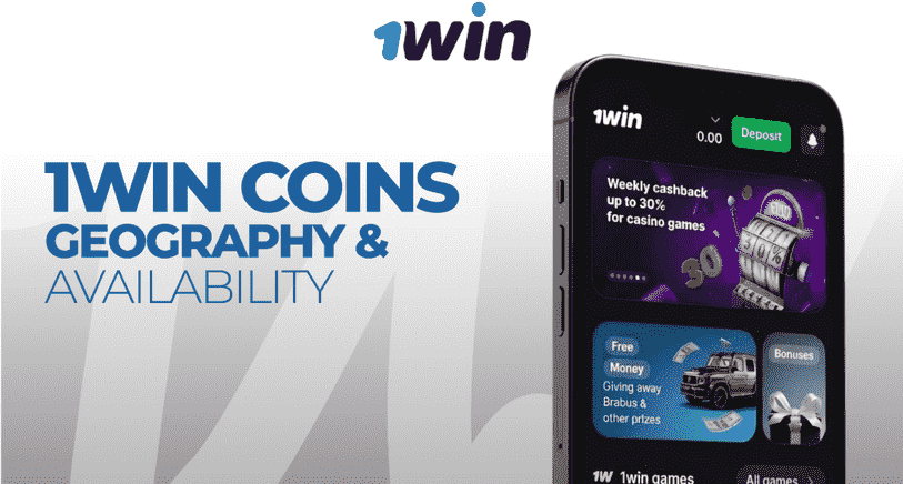 1Win Coins