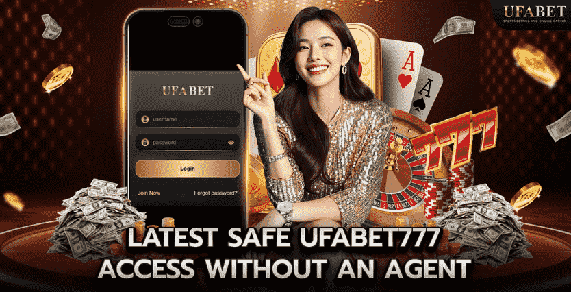 UFABET777