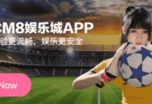Getting Started with CM8: A New Player’s Guide for Malaysian Casino Players CM8